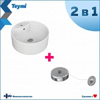 Превью фото Раковина Teymi Lina S накладная D40 с полочкой под смеситель, белая, веревка для сушки одежды в комплекте F10099 № 1