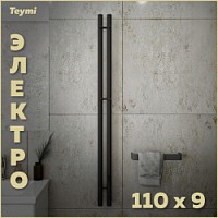Превью фото Полотенцесушитель электрический Teymi Lina Inaro, 110х9, круглый профиль, 2 секции, с таймером, графит матовый E90113 № 1