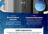 Зеркало настенное с подсветкой в ванную Teymi Solli Luxor 600х650 LED сенсор антипар T20401 T20401 № 5