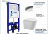 Инсталляция с унитазом комплект 5 в 1 Teymi унитаз подвесной безободковый Solli Pro кнопка хром F15721