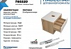 Тумба подвесная с раковиной для ванной 65 см Teymi Ritta корпус дуб фасад белый раковина Solli 41 F03331 № 7