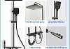 Душевая система с тропическим душем и смесителем Teymi Ritta Forte графит T10236 № 2