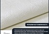 Обои виниловые на флизелиновой основе AnturAGe TERRA 1,06x10,05 21 № 4