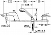 Смеситель на борт ванны Grohe Ectos 19040MB0 № 2