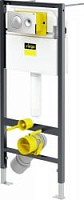 Превью фото Сет Инсталляция с кнопкой Viega Visign for Style 20 Prevista Dry 792855 № 1