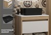 Тумба подвесная с раковиной для ванной 55 см Teymi Ritta корпус дуб фасад белый раковина Helmi Mini 40 черная матовая F15101