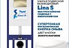 Комплект инсталляция Teymi Aina с кнопкой золото матовое  + унитаз Lina S F17638