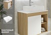 Тумба подвесная с раковиной для ванной 70 см Teymi Nura корпус дуб фасад белый раковина Helmi S 48 F03495 № 16