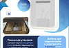 Зеркало настенное с подсветкой в ванную Teymi Solli Luxor 600х650 LED сенсор антипар T20401 T20401 № 9