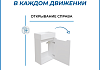 Тумба подвесная с раковиной для ванной 40 см Teymi Бьёрке фасад белый раковина Vitra 40 правая F18290 № 13