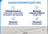 Сиденье для унитаза Teymi S40309 (совместимо T40309; T40503) быстросъемное, микролифт № 11