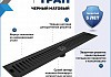 Трап для душа с сухим затвором вертикальный выпуск Teymi Helmi 10х60 c решеткой черный T90332 № 2