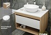 Тумба подвесная с раковиной для ванной 75 см Teymi Ritta корпус дуб фасад белый раковина Lori 40 F03392