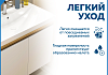 Раковина для ванной мебельная на тумбу Teymi Helga 70 белая T51010 № 5