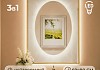 Зеркало настенное с подсветкой в ванную Teymi Netta Gold 600х800 LED сенсор T20722 T20722
