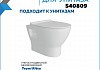 Сиденье для унитаза Teymi S40809 (совместимо T40809) быстросъемное полипропилен микролифт № 2