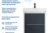 Тумба с раковиной Керама Марацци для ванной 50 см с ящиками Teymi Vinga белая фасад синий моренго F18075 № 11