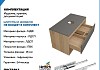Тумба подвесная с раковиной для ванной 85 см Teymi Ritta корпус дуб фасад графит раковина Solli 60 F11684 № 18