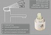Смеситель для ванны Diadonna D84-330106J короткий поворотный излив, картридж 35 мм, золото № 5