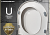 Сиденье для унитаза Teymi S40117 (совместимо T40117) быстросъемное, микролифт