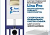 Комплект инсталляция Teymi Aina с кнопкой золото матовое + унитаз Lina Pro F17663