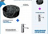 Раковина для ванной накладная Teymi Lina S D40 черный мрамор в комплекте смеситель хром F12722