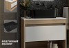 Тумба подвесная с раковиной для ванной 65 см Teymi Ritta корпус дуб фасад белый раковина Helmi Mini 40 черная матовая F15103