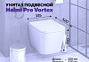 Комплект 3 в 1 инсталляция Grohe Rapid SL + Унитаз подвесной Teymi Helmi Pro Vortex + кнопка хром F17145lm № 7