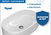 Комплект Teymi: Раковина Iva 52 + смеситель Helmi Black высокий, черный матовый F00272 № 10