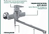 Смеситель для ванной с длинным изливом Teymi Helmi глянцевый хром T10310 № 3