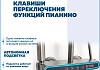 Душевая система с тропическим душем и смесителем Teymi Helmi Forte графит T10275 № 9