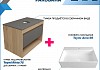 Тумба подвесная с раковиной для ванной 75 см Teymi Ritta корпус дуб фасад графит раковина Aina 56 F03421 № 2