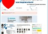 Полотенцедержатель Keuco Edition 300 30018 двойной № 7
