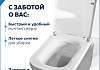 Сиденье для унитаза с микролифтом быстросъемное универсальное Teymi Kati дюропласт белое S40701 № 10