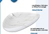 Раковина для ванной накладная Teymi Ellie W 60 белый мрамор T50593 № 3
