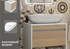 Тумба подвесная с раковиной для ванной 55 см Teymi Ritta корпус белый фасад дуб раковина Ellie 60 F15198