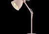 Настольная лампа Eglo Priddy-P 49086 № 2