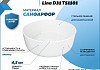 Раковина для ванной круглая накладная Teymi Lina D31 белая T51101 № 2