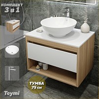 Превью фото Тумба подвесная с раковиной для ванной 75 см Teymi Ritta корпус дуб фасад белый раковина Lina kuppi D40 смеситель хром F09362 № 1