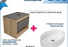 Тумба подвесная с раковиной для ванной 65 см Teymi Ritta корпус дуб фасад графит раковина Lori 50 F03358 № 2