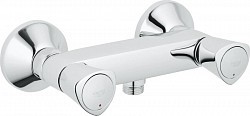 Превью фото Смеситель Grohe Costa S 26317001 для душа № 1