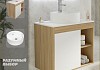 Тумба подвесная с раковиной для ванной 70 см Teymi Nura корпус дуб фасад белый раковина Lina S D40 F03491 № 16