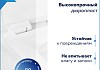 Сиденье для унитаза Teymi S40810 (совместимо T40810; T40811) быстросъемное, микролифт № 6