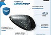 Раковина для ванной накладная Teymi Ellie 60 черный мрамор в комплекте донный клапан клик-клак хром F12696 № 2
