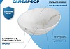 Раковина для ванной накладная Teymi Lori 40 цвет мрамор белый матовый T50482 № 2