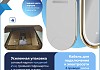Зеркало настенное с подсветкой в ванную Teymi Iva Magic Gold 500х900 LED сенсор антипар T20621 T20621 № 9