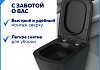 Сиденье для унитаза Teymi S40302MB (совместимо T40302MB) быстросъемное, дюропласт, микролифт, черное матовое № 10