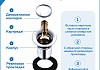 Донный клапан для раковины без перелива Teymi Ritta белый матовый T140126 № 8