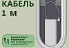 Зеркало настенное с подсветкой в ванную овальное Teymi Netta Black 400х800 LED сенсор T20214 T20214 № 5