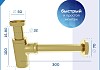 Сифон для раковины в ванную Teymi Iva золото глянцевый T140202 № 4